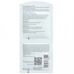 LAVERA basis sensitiv Anti Falten Maske Q10, 10 ml, Лавера Маска для лица для чувствительной кожи, против морщин, коэнзим Q10 и био-алоэ вера, 10 мл