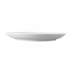 Arzberg Arzberg Cucina Bianca Weiss Fruhstucksteller 20 cm Тарелка для завтрака Arzberg Cucina Bianca Weiss 20 см