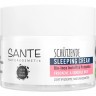 Sante Sleeping Cream  сонный крем