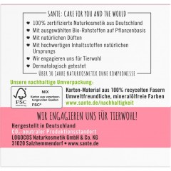 Sante Sleeping Cream сонный крем