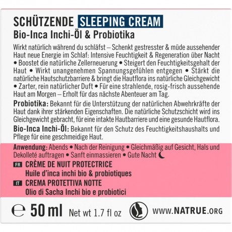 Sante Sleeping Cream  сонный крем