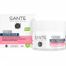Sante Sleeping Cream  сонный крем