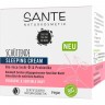 Sante Sleeping Cream  сонный крем
