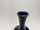 Jasba, Ясба Фарфоровая Ваза кобальтовая с позолотой 13см, Германия, 1950-1959г.