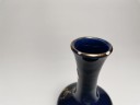 Jasba, Ясба Фарфоровая Ваза кобальтовая с позолотой 13см, Германия, 1950-1959г.