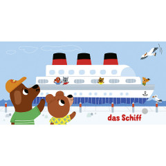 Sauerlander Verlag Horst du die Fahrzeuge? (Soundbuch) Вы слышите машины? (звуковая книга)