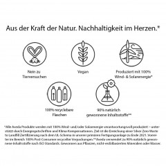 Aveda Control Force Firm Hold  Жесткая фиксация силы контроля