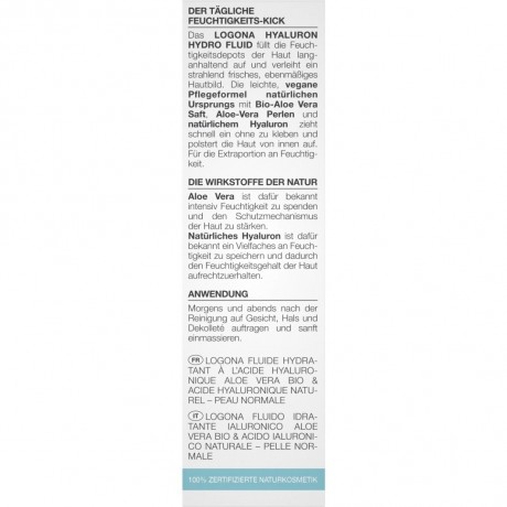 Logona Hyaluron Hydro Fluid Гиалуроновая гидрожидкость