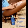 Nivea Schutz und Pflege Sonnenmilch Солнцезащитное молочко для защиты и ухода