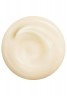 Shiseido SHISEIDO BENEFIANCE WRINKLE SMOOTHING CREAM ENRICHED Gesichtscreme - SHISEIDO BENEFIANCE WRINKLE SMOOTHING CREAM ENRICHED крем для лица