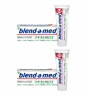 Blend-a-Med Complete Protect Expert 75ml x 5stk, Зубная паста глубокого очищения 75мл x 5уп