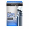 Neutrogena Intensives Nacht Serum  Интенсивная ночная сыворотка