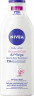 NIVEA Body Lotion Rosenblute & Pflege, 400 ml, Нивеа Лосьон для тела, аргановое масло и аромат розы, 72ч увлажнение, 400 мл