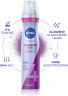 NIVEA Diamant Glanz Haarspray, 250 ml, Нивеа Лак для волос, пантенол и витамин B3, бриллиантовый блеск, до 24ч фиксация, 250 мл