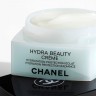 CHANEL HYDRA BEAUTY CRÈME Крем увлажняющий