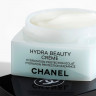CHANEL HYDRA BEAUTY CRÈME Крем увлажняющий