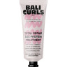 Bali Curls Total Repair SOS Protein Treatment 20ml, Протеиновая маска для повреждённых волос, восстановление и блеск, против ломкости, 20 мл