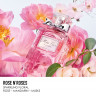 DIOR Rose n#x27;Roses  Розы n#x27;Розы