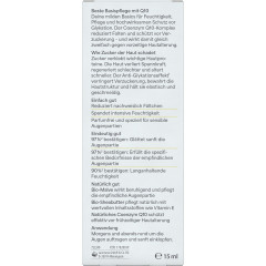 LAVERA Basis Sensitiv Anti-Falten Augencreme, 15 ml, Лавера Крем для кожи вокруг глаз против морщин, коэнзим Q10 и био-алоэ, 15 мл