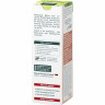 Kneipp Arnika Roll-on Waermend, 50 ml, Kneipp разогревающий роликовый бальзам с арникой, 50 мл