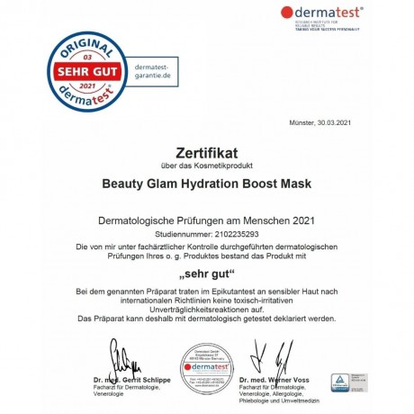 Beauty Glam Hydration Boost Mask 5er Set Увлажняющая маска, набор из 5 шт.