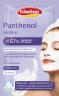 Schaebens Panthenol Maske 2 x 5 ml, Маска с пантенолом для чувствительной кожи, 2 × 5 мл