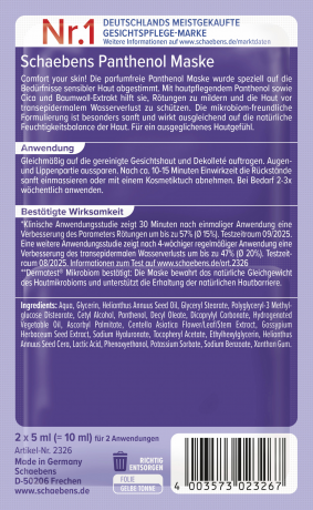 Schaebens Panthenol Maske 2 x 5 ml, Маска с пантенолом для чувствительной кожи, 2 × 5 мл