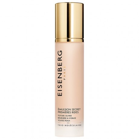 Eisenberg Emulsion Secret PremiEres Rides Emulsion Secret премьеры аттракционы