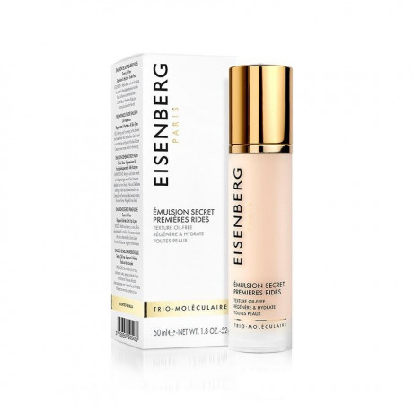 Eisenberg Emulsion Secret PremiEres Rides Emulsion Secret премьеры аттракционы