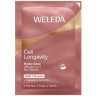 WELEDA Cell Longevity Hydra Glow Ultimate 5in1 Augenpads, 5 Paar / 10 Augenpads, 18 g, Патчи для кожи вокруг глаз Hydra Glow 5 в 1 с гиалуроновой кислотой HA7, 5 пар / 10 патчей, 18 г