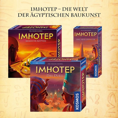 Kosmos Imhotep Имхотеп