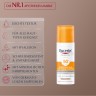 Eucerin Sun CC Creme getont mittel LSF 50+ Солнцезащитный СС крем тонирующий средний SPF 50+