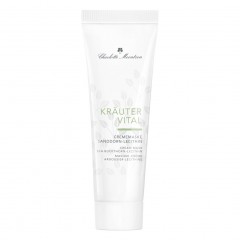 Charlotte Meentzen Crememaske Sanddorn-Lecithin  Крем-маска с лецитином облепихи