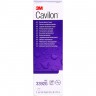Fresenius Kabi CAVILON Langzeit-Hautschutz-Creme FK 3392G  Крем длительной защиты кожи CAVILON FK 3392G