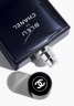 BLEU DE CHANEL COFFRET Эксклюзивный набор BLEU DE CHANEL ограниченной серии: туалетнуя вода 100мл + дезодорант стик 60г 