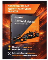 FRANZIS 67391 Адвент-календарь McLaren F1 2025 Коллекционная модель болида 1:43 со звуковым модулем, 24 дня сборки