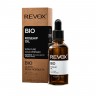 REVOX B77 Rosehip Oil 100% Pure Масло шиповника 100% чистое