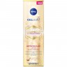 Nivea Cellular Luminous630 Anti-Pigmentflecken Getontes Fluid  Cellular Luminous630 Тонирующий флюид против пигментных пятен
