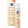 Nivea Cellular Luminous630 Anti-Pigmentflecken Getontes Fluid  Cellular Luminous630 Тонирующий флюид против пигментных пятен