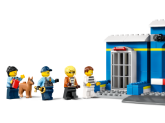 Lego Ausbruch aus der Polizeistation Побег из полицейского участка