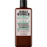 Bali Curls Rosemary Thickening Shampoo 200ml, Шампунь с розмарином для тонких волос, уплотнение и рост, биотин и кофеин, 200 мл