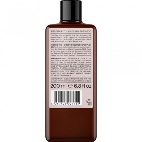 Bali Curls Rosemary Thickening Shampoo 200ml, Шампунь с розмарином для тонких волос, уплотнение и рост, биотин и кофеин, 200 мл