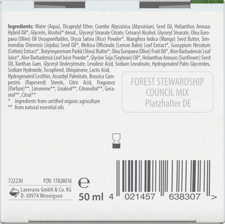 LAVERA Basis Sensitiv Anti-Falten Feuchtigkeitscreme, 50 ml, Лавера Крем для лица против морщин увлажняющий, коэнзим Q10 и био-алоэ вера, 50 мл