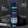 Nivea Men Protect und Care Rasiergel  Гель для бритья Men Protect and Care