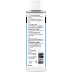 Neutrogena Hydro Boost 3-in-1 Mizellenwasser, 400 ml, Neutrogena Hydro Boost Мицеллярная вода 3 в 1 с гиалуроновой кислотой, 400 мл