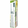 Kneipp Intensiv Arnika Balsam, 100 ml, Kneipp интенсивный бальзам с арникой, 100 мл