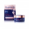 Nivea Vital Strahlender Teint Regenerierende Nachtpflege  Vital сияющий цвет лица Восстанавливающий ночной уход