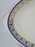 Блюдо винтажное Wawel Poland на ножке, сине-золотой орнамент, фарфор, 34 х 22 см, Польша, 1970-80гг.