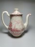 W.H. Grindley Staffordshire,  У.Х. Гриндли Стаффордшир Винтажный фарфоровый чайник "Собор в Солсберри" 21см х 9см, Англия, 1970-1980гг.
