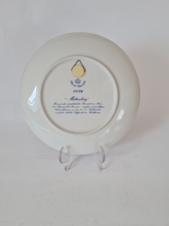 Royal Bavaria Декоративная тарелка "Старый Милтенберг", 19,5 см, Германия, 1976г